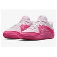 thumbnail image 2 of Size 14 - Size 4.5 - Nike KD 16 NRG Low Aunt Pearl, 2 of 6