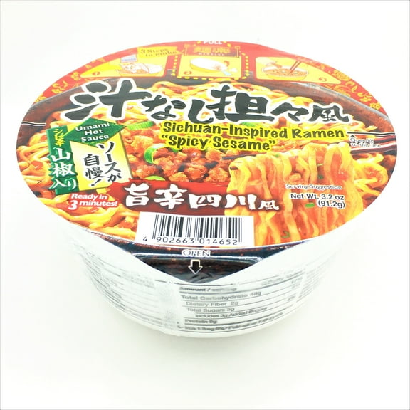 Menraku Sichuan Inspired Ramen , Spicy Sesame 3.2oz