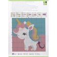 thumbnail image 3 of GEX DIY Latch Hook Kit Needlecrafts Gift Rug Cushion Cover Cute 16''by16'', 3 of 5