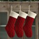 thumbnail image 2 of 3 piezas de decoración navideña de 45 cm (18 pulgadas): calcetines navideños de Papá Noel, calcetines colgantes para el árbol de Navidad, bolsas para dulces y adornos para calcetines., 2 of 7
