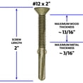 thumbnail image 2 of Tornillos Jake Sales Reamer Tek Torx/Star Head de madera a metal, 12 x 2, 2 of 5