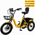 thumbnail image 5 of VIPQV Yellow Electric Tricycle for Adults, 20MPH 27Miles 7-Speed Ebike, 3 Wheel Folding Electric Tricycle 18", Mountain E Bike, 350W Electric Trike 48V 13AH UL2849, 5 of 12