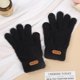 thumbnail image 1 of Guantes de felpa con pantalla táctil, guantes de punto con forro polar cálido para invierno, guantes de cinco dedos de terciopelo de visón para ciclismo al aire libre, 1 of 6