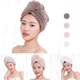 thumbnail image 2 of Gorro secador de pelo de microfibra de secado rápido con tejido supersuave y absorbente y cierre de botón, color beige., 2 of 5
