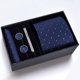 thumbnail image 1 of Cajas de regalo Corbata para hombre Bufanda cuadrada Gemelos Clip de corbata Conjunto de cinco piezas Negocios formales Rayas azules, 1 of 6