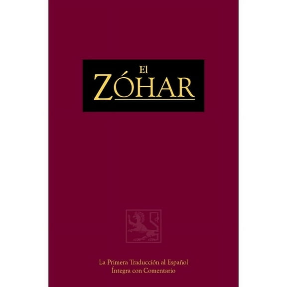 El ZÃ³har El ZÃ³har Volume 1: PrÃ³logo; Bereshit A, (Hardcover)