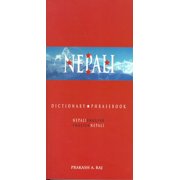 Nepali Dictionary and Phrasebook, Used [Paperback]