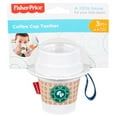 thumbnail image 3 of Fisher-Price Coffee Cup Teether, 3 of 9
