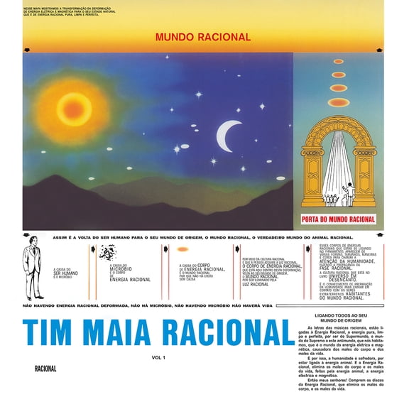 Tim Maia Racional Vol. 1 (Vinyl Record) 12" Album