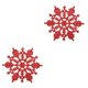 thumbnail image 4 of Monstrate 12 piezas Hotel portátil Navidad copo de nieve decoración sala de estar dormitorio colgante decoración vacaciones festival rojo Rojo 2Conjunto, 4 of 6