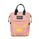 thumbnail image 1 of Bolsa de pañales de gran capacidad para mamá, mochila para cochecito, bolsas para mamá, bolso multifunción para bebé, impermeable, cálido, mochila para pañales de viaje al aire libre, 1 of 4