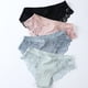 thumbnail image 2 of 3 uds. De bragas de algodón, bragas sexis, bragas de encaje, ropa interior de mujer, bragas de lencería para mujer, bragas florales para mujer, calzoncillos Tan Jianjun unisex, 2 of 2