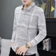 thumbnail image 2 of Camisa de hombre Camisas gráficas de rayas de manga larga para hombre I Ropa popular coreana regular Algodón fresco Moda Trendyol 2024 Hipster, 2 of 5