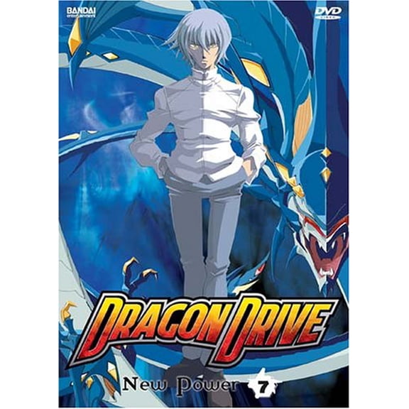 Dragon Drive - New Power (Vol. 7) [DVD] NEW
