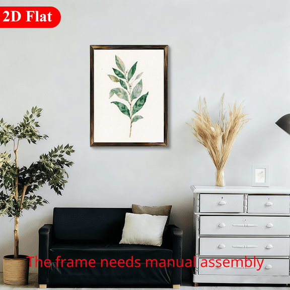 12x16 Inch Framed Wood Wall Art, Watercolor Green Leaf Botanical Print 1pc for Modern Farmhouse Home Office Decor