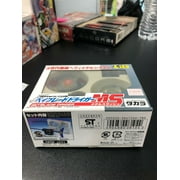 Takara Beyblade Driger A-124