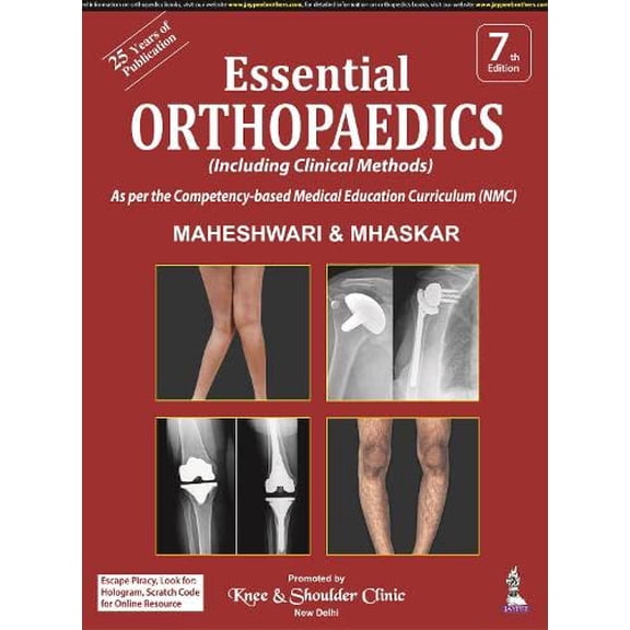 Essential Orthopaedics - Maheshwari