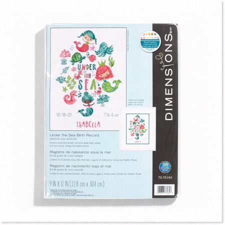 SeaSprout Baby Birth Record Cross Stitch Kit - Dive into Memories with 14ct Aida & 9x12" Frame, Underwater Theme for Nursery Decor & Keepsake.