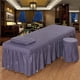 thumbnail image 2 of Cama de Salón de Belleza Sunnimix Protectores 190x70cm Hoja de Cenefa de Mesa de Masaje, 2 of 7