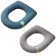 thumbnail image 1 of Cozy and Hygienic Toilet Seat Cover 2pcs Soft Washable Cushion Mat Pad, 1 of 7