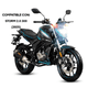 thumbnail image 5 of Caliper De Freno Trasero Original Moto Vento Storm 2.0 300, 5 of 5