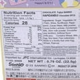 thumbnail image 3 of Fujiya Sanrio Hapidanbui Chocolate 22.5g/(5pcs), 3 of 7