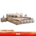 thumbnail image 1 of Japanese Modern Upholstered Bed Queen Bed Frame With Headboard Multifunctional Frame Structure Air Bed Yatak Bedroom Furniture My Lux Decor Round, 1 of 10