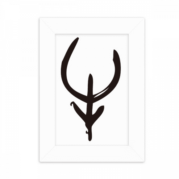 bs inscriptions chinese zodiac cow desktop photo frame picture display decoration art painting