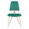 thumbnail image 3 of Chloe Dining Chair, 3 of 6