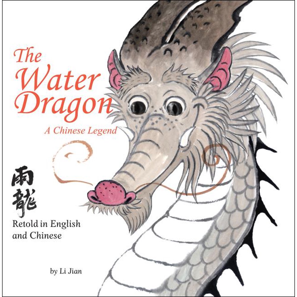 Stories Of The Chinese Zodiac The Water Dragon A Chinese Legend stories-of-the-chinese-zodiac-the-water-dragon-a-chinese-legend