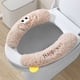 thumbnail image 1 of Herunwer Toilet Seat Cushion Winter Toilet Seat Training Cushion Household Adhesive Cover Seasonal Universal Bathroom, 1 of 7