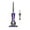 Purple, variant on Dyson Ball Animal Origin corded vacuum | Blue/Iron | New