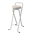 thumbnail image 2 of GUOOL Bar Stool Foldable Collapsible Breakfast Bar Stool for Office Kitchen Garden Whitetube Whiteseat, 2 of 9