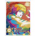 thumbnail image 4 of Tarjeta Kayou NR serie 1 ~ 23 Naruto Orochimaru Uchiha Sasuke regalo de cumpleaños de Navidad colección de edición limitada rara Tarjeta de juguete, 4 of 4