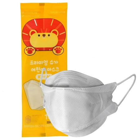 Eight Sugar Premium Kids KF94 Certified Face Safety Mask 3D 4-Layer MB & SB Filters Use for Kids Comfortable Ear and Breathing. 100% Made in Korea. (50, White)