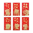 thumbnail image 1 of Maytalsory 6pcs Papier Enveloppes Rouges Chinoises Traditionnelles Célébrations du Nouvel An Lunaire Applications Larges Premium 209g, 6pcs 6,7 Pouces, 1 of 6