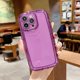 thumbnail image 1 of Anti-Caída Transprent Carcasa Para Huawei Nova Y90 Y70 Plus 5T 9 Pro SE Honor X7 2022 9X Funda Gruesa Airbag Transparente Simple Suave TPU Trasera, 1 of 4