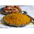 thumbnail image 3 of Adonis Ras El-Hanout Moroccan Meat Spices ~ 3 oz, 3 of 6