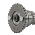 thumbnail image 3 of ARBOL LEVAS VENTO CROSSMAX 250 (20-21), 3 of 3