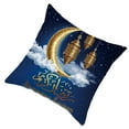 thumbnail image 4 of Housse de Coussin Ramadan, Housse de Coussin, Décoration Maison, Vacances, 4 of 8