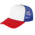 thumbnail image 1 of Disfraz de Cosplay de la temporada 4 de la película Montauk Dustin para niño, gorra de béisbol, sombreros de camionero ajustables, Unisex, 1 of 4