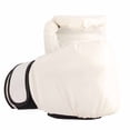 thumbnail image 1 of Boxing Gloves Boxing Training Gloves Sanda Training Boxing Gloves Professional Sandbag Gloves Boxing Gloves For Sanda Training Thai Fighting Boxing Gloves For Children Adult, 1 of 8