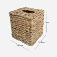 thumbnail image 2 of Water Hyacinth Wicker Square Tissue Box Cover, 2 of 4