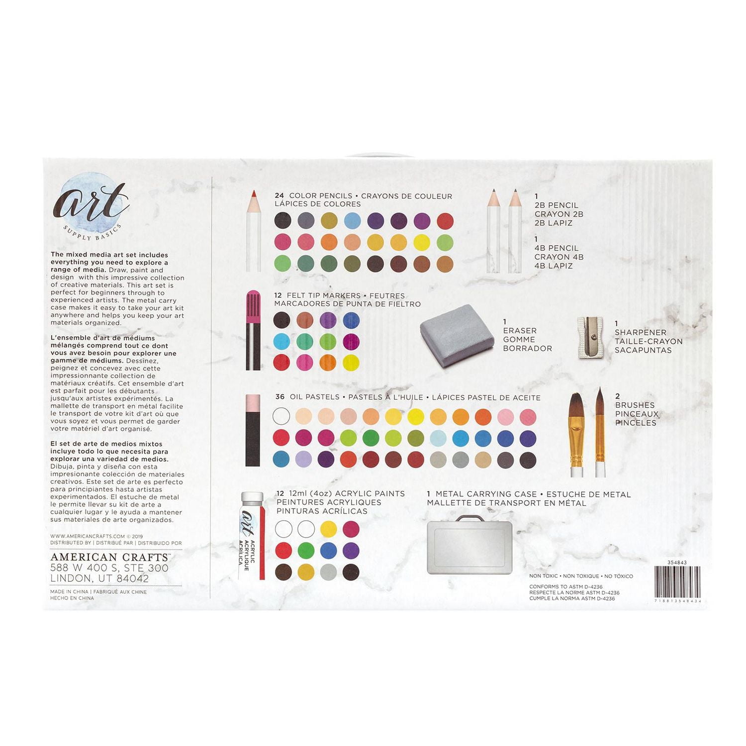 American Crafts Art Supply Basics 91-Pc Art kit, ART KIT 91PC