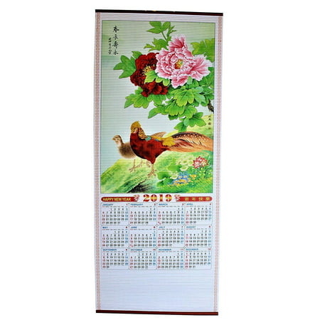 2019 Paper Rattan New Year Calendar Scroll Colorful Pheasant Bird Design Wall (Best Pheasant Gun 2019)