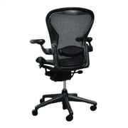 Classic Herman Miller Aeron (𝙍𝙚𝙛𝙪𝙧𝙗𝙞𝙨𝙝𝙚𝙙) Office Chair - Fully Adjustable - Size B Medium