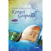 Koraci Gospoda I(Serbian) (Paperback)