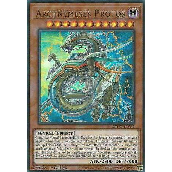 YuGiOh Eternity Code Ultra Rare Archnemeses Protos ETCO-EN008