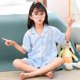 thumbnail image 2 of Sanriod-Pijama de Anime Cinnamoroll Melody para niños, ropa informal, disfraz, camiseta de manga corta, pantalones cortos, regalo, 2 of 4