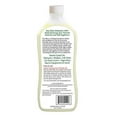 thumbnail image 2 of Drainbo 90000 16oz Pau Pilau Biological Wetsuit Cleaner, 2 of 3